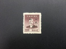 CHINA STAMP, Set, UnUSED, TIMBRO, STEMPEL, CINA, CHINE, LIST 5936 - Altri & Non Classificati