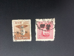 CHINA STAMP, Set, USED, TIMBRO, STEMPEL, CINA, CHINE, LIST 5938 - Andere & Zonder Classificatie