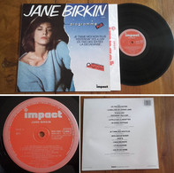 RARE French LP 33t RPM (12") JANE BIRKIN (Serge Gainsbourg, 1985) - Collector's Editions