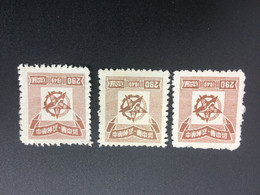 CHINA STAMP, Set, UnUSED, TIMBRO, STEMPEL, CINA, CHINE, LIST 5956 - Other & Unclassified