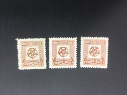 CHINA STAMP, Set, UnUSED, TIMBRO, STEMPEL, CINA, CHINE, LIST 5957 - Other & Unclassified