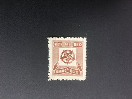 CHINA STAMP, Set, UnUSED, TIMBRO, STEMPEL, CINA, CHINE, LIST 5959 - Andere & Zonder Classificatie