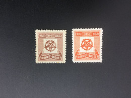 CHINA STAMP, Set, UnUSED, TIMBRO, STEMPEL, CINA, CHINE, LIST 5960 - Andere & Zonder Classificatie