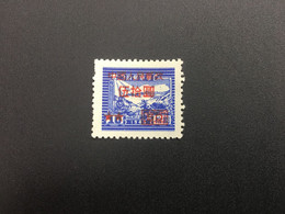 CHINA STAMP, Set, UnUSED, TIMBRO, STEMPEL, CINA, CHINE, LIST 5966 - Andere & Zonder Classificatie