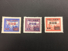 CHINA STAMP, Set, UnUSED, TIMBRO, STEMPEL, CINA, CHINE, LIST 5972 - Other & Unclassified