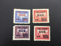 CHINA STAMP, Set, UnUSED, TIMBRO, STEMPEL, CINA, CHINE, LIST 5973 - Altri & Non Classificati