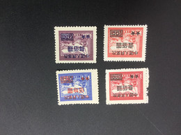 CHINA STAMP, Set, UnUSED, TIMBRO, STEMPEL, CINA, CHINE, LIST 5975 - Autres & Non Classés