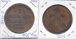 E2235 MONEDA RUSIA 3 KOPEKS 1842 MBC 85 - Other - Asia