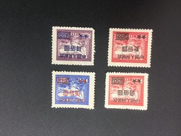 CHINA STAMP, Set, UnUSED, TIMBRO, STEMPEL, CINA, CHINE, LIST 5976 - Otros & Sin Clasificación