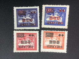 CHINA STAMP, Set, UnUSED, TIMBRO, STEMPEL, CINA, CHINE, LIST 5977 - Altri & Non Classificati