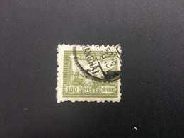 CHINA STAMP, Set, USED, TIMBRO, STEMPEL, CINA, CHINE, LIST 5978 - Andere
