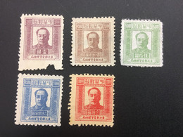 CHINA STAMP, Set, UnUSED, TIMBRO, STEMPEL, CINA, CHINE, LIST 5981 - Chine Du Nord-Est 1946-48