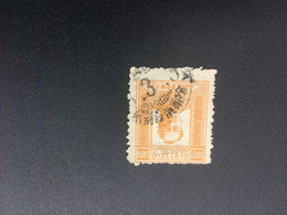 CHINA STAMP, Set, USED, TIMBRO, STEMPEL, CINA, CHINE, LIST 5991 - Noordoost-China 1946-48