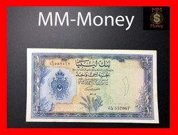 LIBYA 1  Dinar 1963  P. 25   "scarce"  VF \ XF - Libië