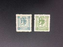 CHINA STAMP, Set, UnUSED, TIMBRO, STEMPEL, CINA, CHINE, LIST 6022 - Andere & Zonder Classificatie