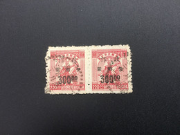 CHINA STAMP, Set, USED, TIMBRO, STEMPEL, CINA, CHINE, LIST 6026 - Andere & Zonder Classificatie