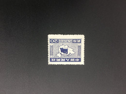 CHINA STAMP, Set, UnUSED, TIMBRO, STEMPEL, CINA, CHINE, LIST 6031 - Noordoost-China 1946-48