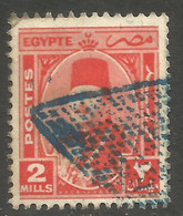 EGYPT. 2m USED BLUE DIAMOND POSTMARK - Usados