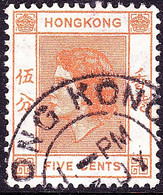 HONG KONG 1954 QEII 5c Orange SG178 FU - Used Stamps