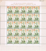 [ES1600.A] España 1964. Pliego Marina Española 25c. (UNC) - Full Sheets
