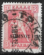 LEMNOS 1912 Interesting Forgery Of 3 Dr. Red With Black Overprint Vl. 19 (wrong Printing) - Lemnos