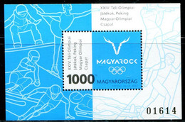 XH0342 Hungary 2022 Beijing Winter Olympics S/S MNH - Unused Stamps