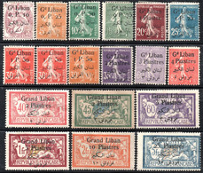 742.LEBANON.1924-1925 # 22-38 MH(#33 2P/40c.LIGHT CREASE) - Neufs