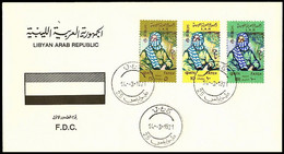 LIBYA 1971 Palestine Israel Al-Fatah Arafat Intifada (FDC) - Libië