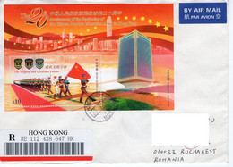 HONG KONG - CHINA: CHINESE ARMY 10 YEARS IN HONG KONG Cover Circulated To Romania - Registered Shipping! - Gebruikt