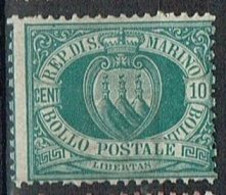 ST MAR 17 - SAINT MARIN N° 14 Neuf* Armoiries - Used Stamps