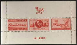 Romania 1944 Miniature Sheet MNH - Ongebruikt