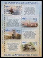 2011 Russia 1756-1759/B153 IV 2014 Olympic Games In Sochi / Text German 11,00 € - Winter 2014: Sotschi