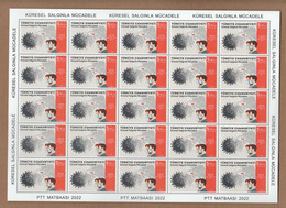 AC - TURKEY STAMP - COMBATING THE GLOBAL PANDEMIC - COVID 19 MNH  FULL SHEET 11 MARCH 2022 - Blocks & Sheetlets