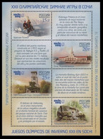 2011 Russia 1756-1759/B153 VI 2014 Olympic Games In Sochi / Text Spanish 11,00 € - Winter 2014: Sotschi