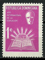 Dominican Republic 1970 Mi Zwa 41 MNH  (ZS2 DORzwa41dav139A) - Schrijvers