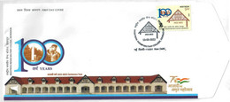 India 2022 NEW *** 100 Years Of Rashtriya Indian Military College, Dehradun , Army, Artillary, War, FDC (**) Inde Indien - Covers & Documents