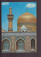 IRAN MECHAD AN ENTRANCE OF HAZRAT REZA HOLY SHRINE - Iran