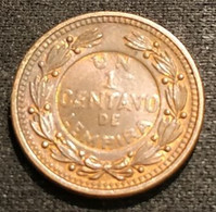 HONDURAS - 1 CENTAVO 1957 - KM 77 - Honduras