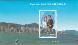 Hong Kong Hb 12 - Blocks & Sheetlets