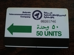 BAHRAIN   AUTELCA / 50 UNITS GREEN  ARROW & VALUE  FIRST ISSUE BHN 2    **9117** - Bahrain