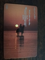 BAHRAIN   GPT CARD  25 UNITS/ BAHRAIN BY NIGHT /SUNSET  /  EARLY  ISSUE BHN9A   / 1BAHE SHALLOW  NOTCH    **9124** - Bahrain