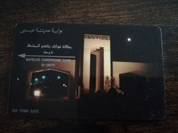 BAHRAIN   GPT CARD  50 UNITS/ ISA TOWN GATE   /  EARLY  ISSUE BHN10A   / 1BAHF SHALLOW  NOTCH    **9125** - Bahreïn