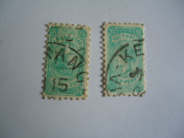 VICTORIA USED  2 STAMPS - Otros & Sin Clasificación