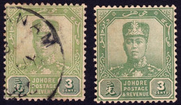 JOHORE 1925 3c Sc#105 MH+USED @E2432 - Johore