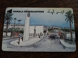 BAHRAIN   GPT CARD  10 UNITS/ BATELCO HEADQUARTERS     / BHN26  / 4BAHA  SHALLOW  NOTCH    **9140** - Bahrein