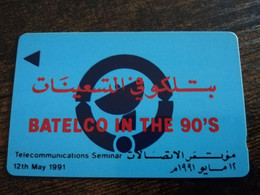 BAHRAIN   GPT CARD  10 UNITS/ BATELCO IN THE 90'S     / BHN28  / 5BAHAA SHALLOW  NOTCH    **9142** - Bahrain
