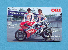 (5612) - Télécarte JAPON - ( SUZUKA 8hours / HONDA / MICHELIN / Shell / W.GARNER / M.DOOHAN ) - *** TBE *** - Voir Scan - Motorbikes