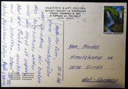 Greece - 1988 - Mi:GR 1693C, Sn:GR 1629a, Yt:GR 1676B, On Postcard - Look Scans - Brieven En Documenten