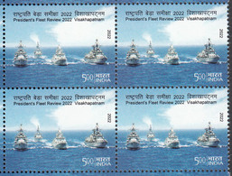 INDIA, 2022, FLEET REVIEW OF INDIAN NAVY BY PRESIDENT OF INDIA, VISAKHAPATNAM,  BLOCK Of 4, MNH(**) - Ungebraucht