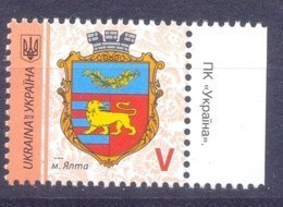 2019. Ukraine, Definitive, COA Of  Yalta, Crimea Region, V, With Microtext "2019", 1v, Mint/** - Ucraina